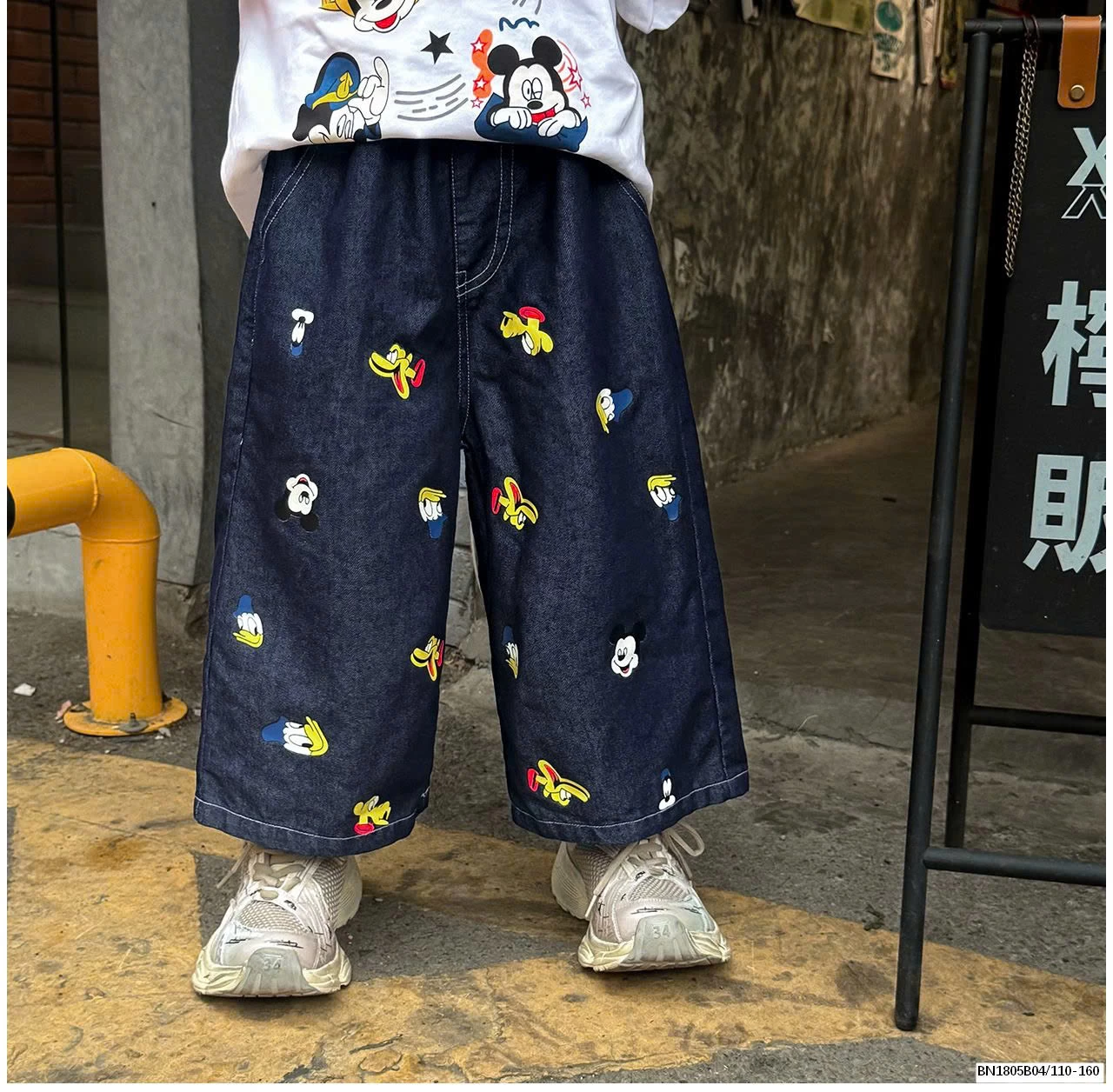 SÉT ÁO THUN MIX QUẦN JEAN MICKEY.