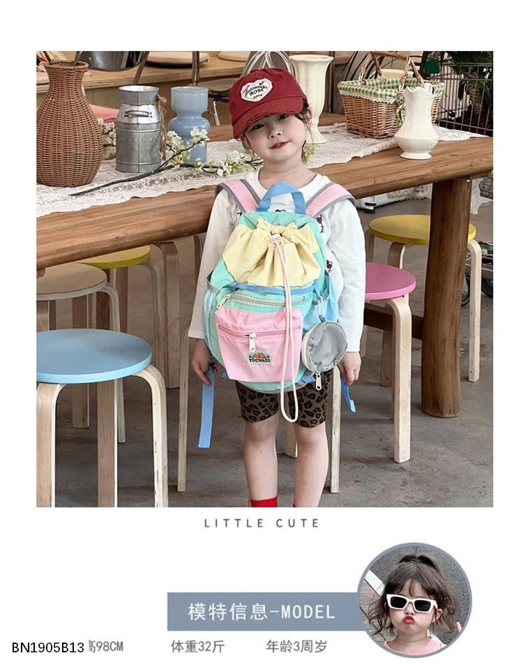 BALO VẢI TIỂU HỌC