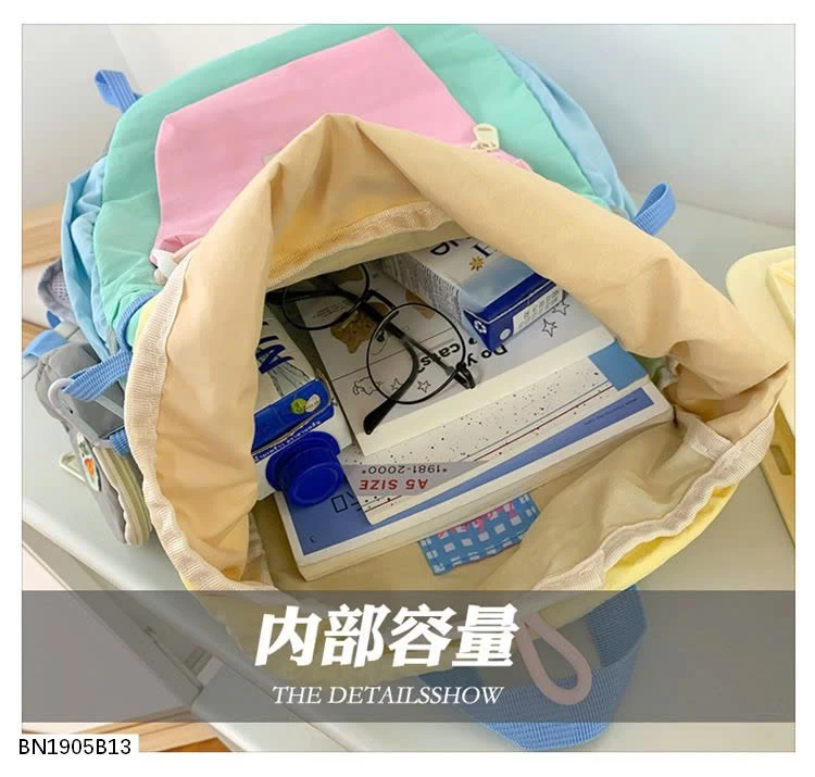 BALO VẢI TIỂU HỌC