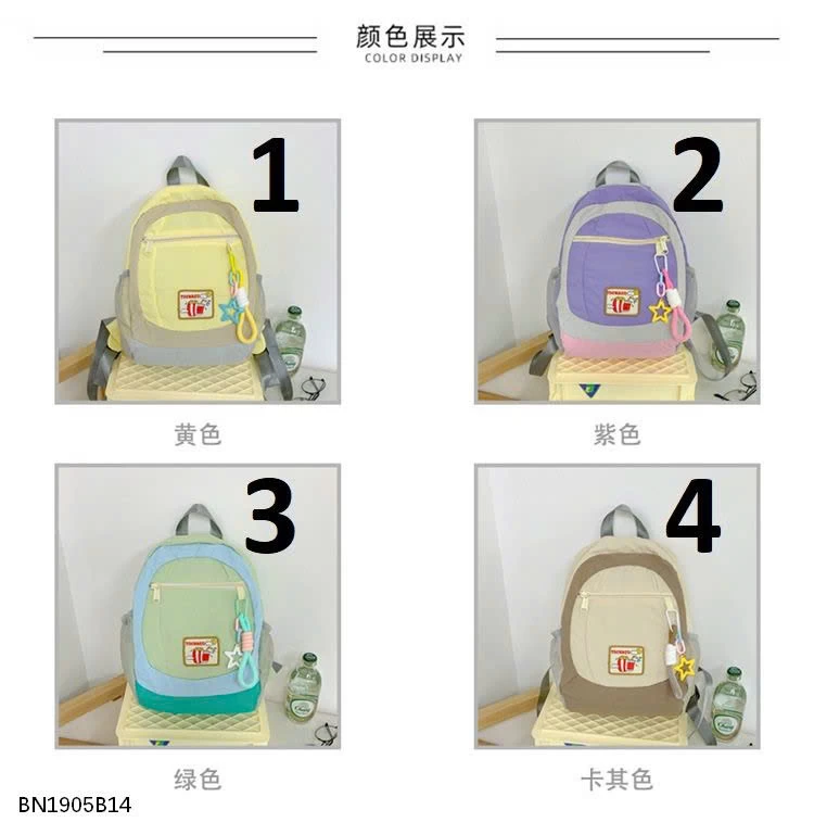 BALO VẢI MỀM TOCHASO