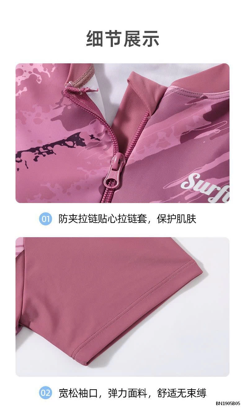 SET ĐỒ BƠI NỮ YOUYOU