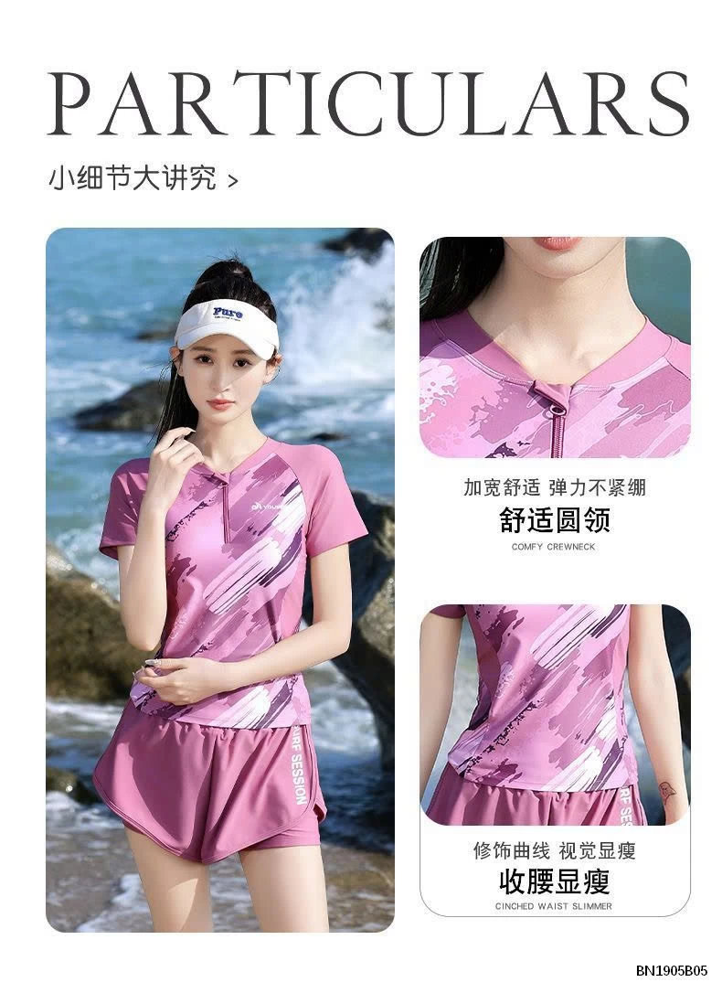 SET ĐỒ BƠI NỮ YOUYOU