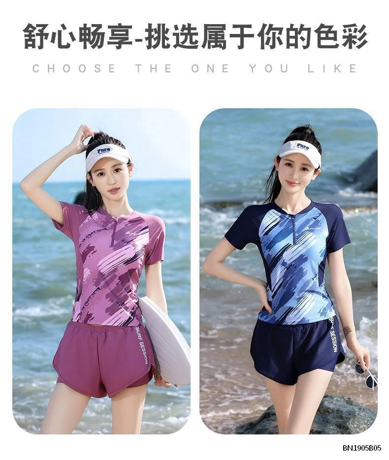 SET ĐỒ BƠI NỮ YOUYOU