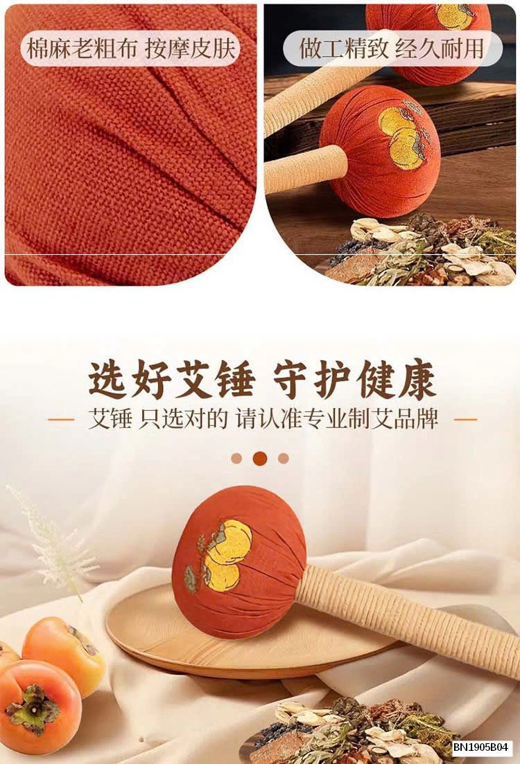 BÚA ĐẤM HAY BÚA MASSAGE THẢO DƯỢC