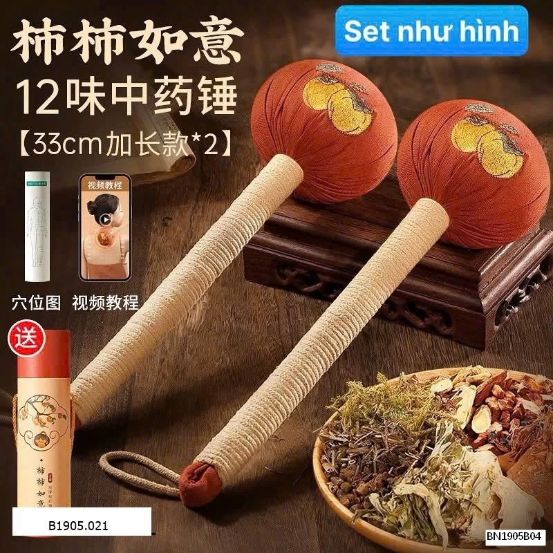 BÚA ĐẤM HAY BÚA MASSAGE THẢO DƯỢC