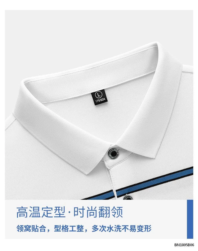 ÁO POLO NAM PHỐI KẺ NGANG