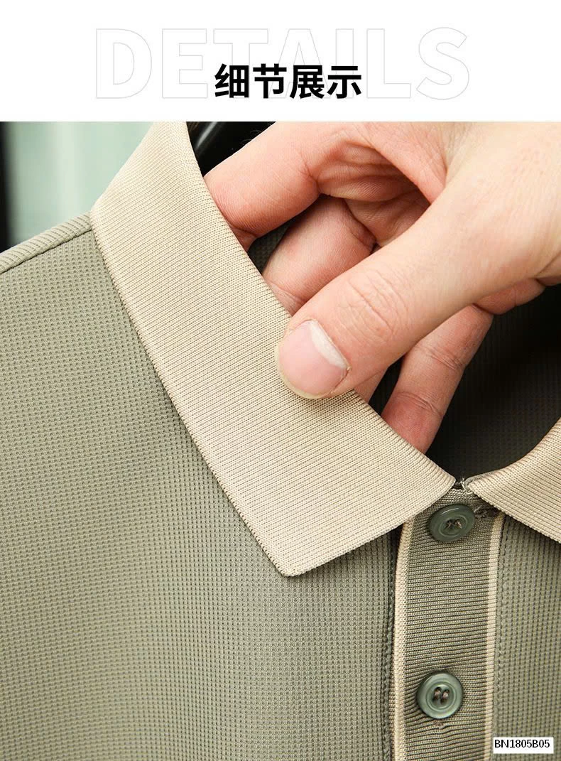 ÁO POLO NAM PHỐI MÀU CỐ