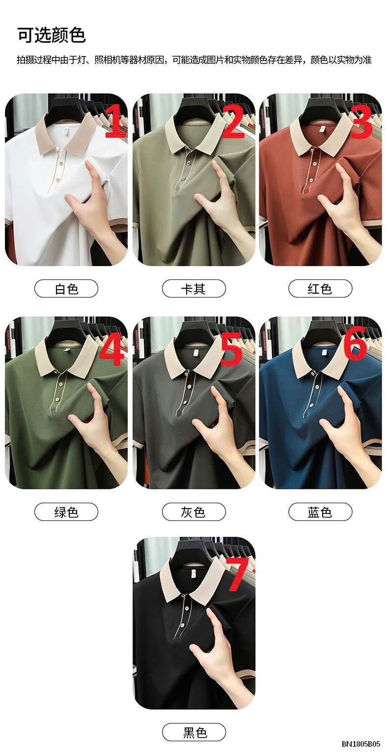 ÁO POLO NAM PHỐI MÀU CỐ