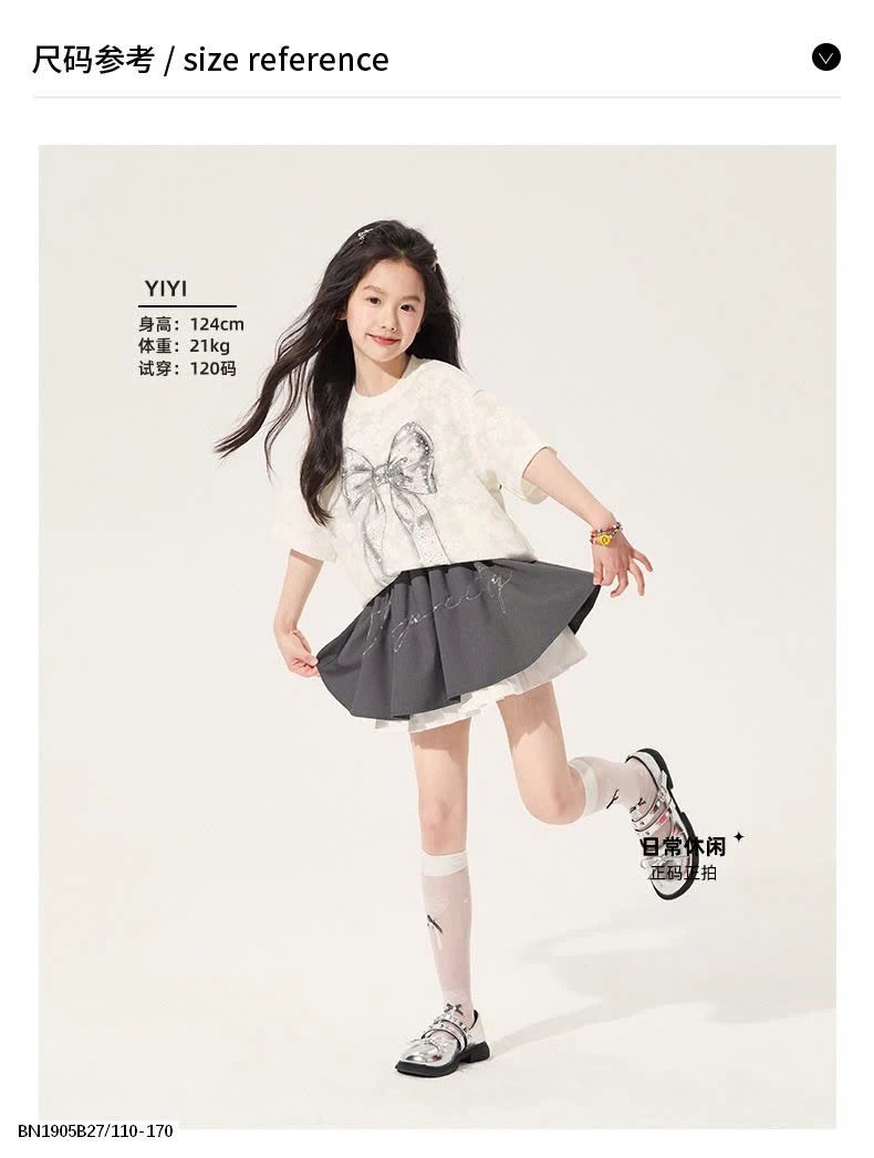 ÁO THUN REN NƠ SZ ĐẠI