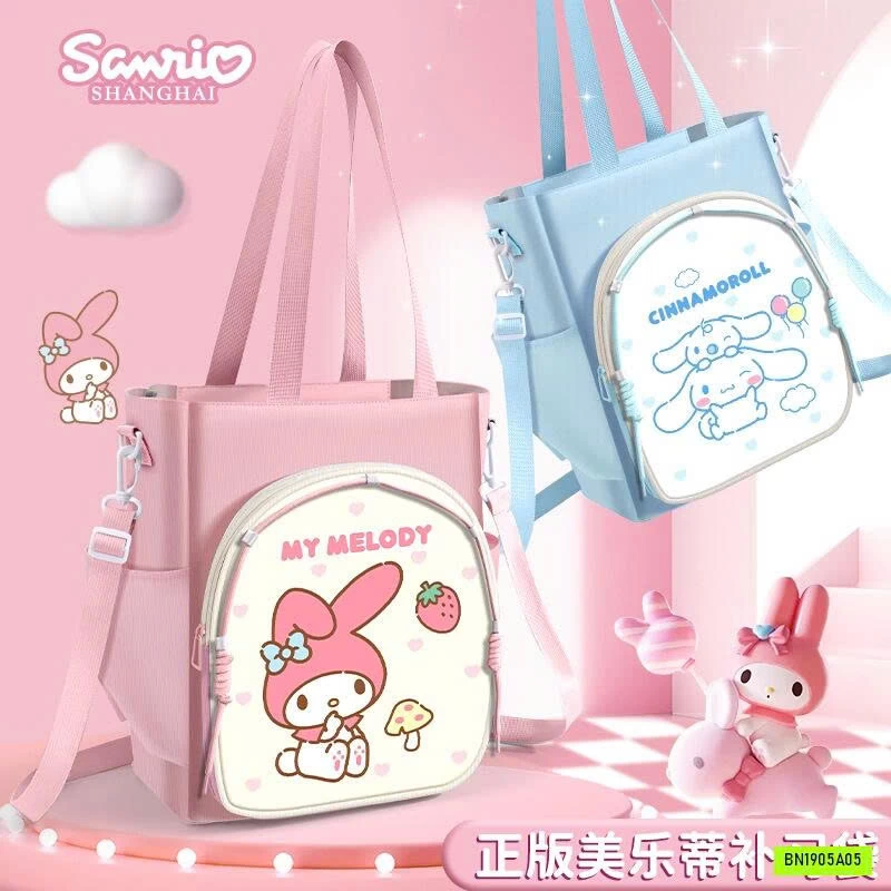 TÚI HỌC THÊM SANRIO CAO CẤP