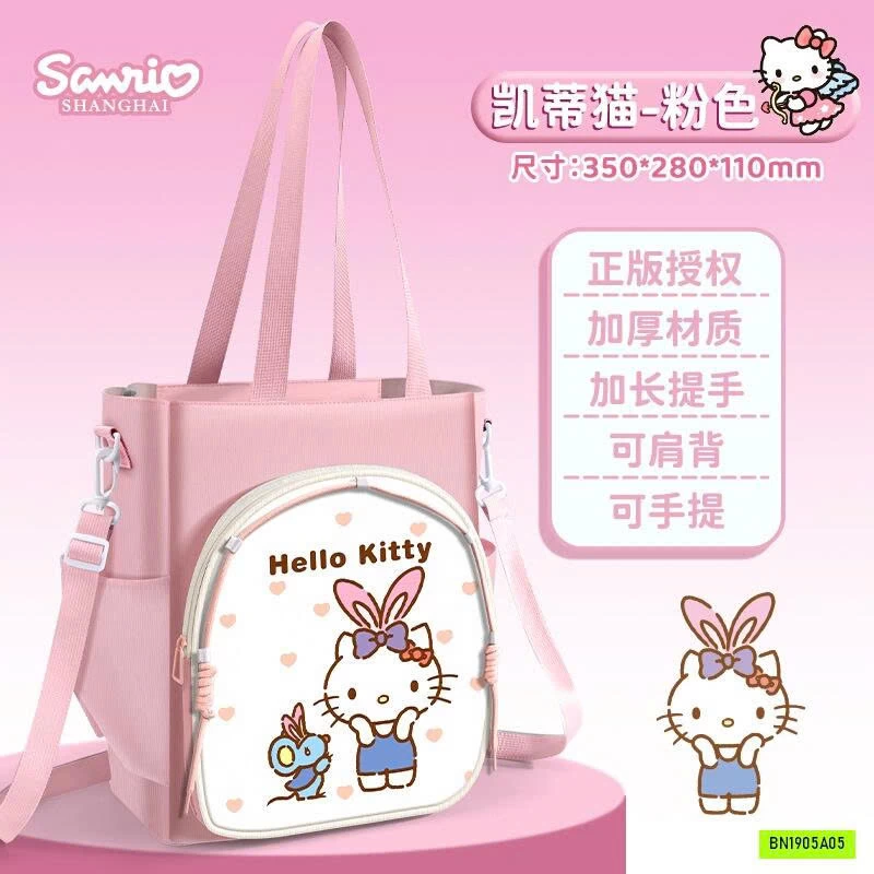 TÚI HỌC THÊM SANRIO CAO CẤP