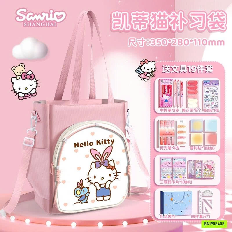 TÚI HỌC THÊM SANRIO CAO CẤP