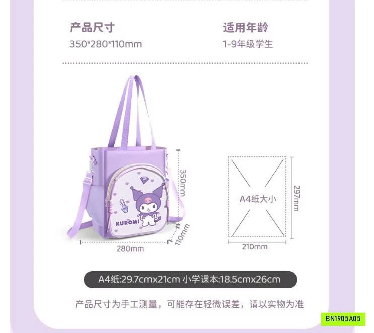 TÚI HỌC THÊM SANRIO CAO CẤP