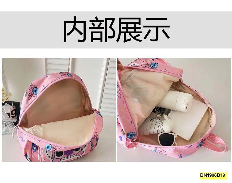 BALO MẪU GIAO STITCH