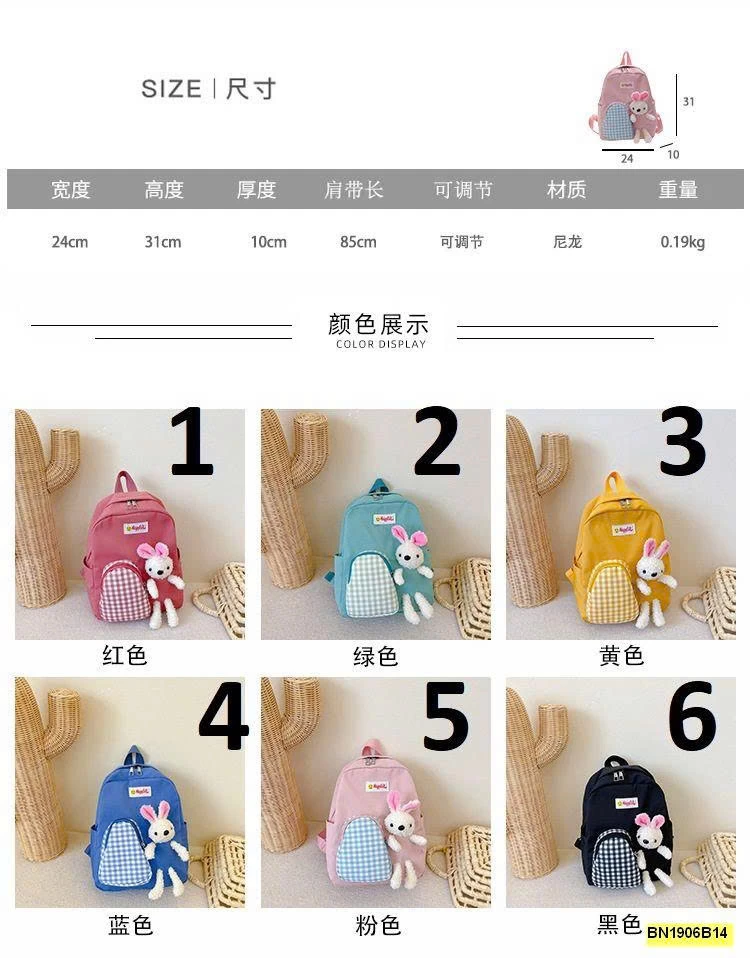 BALO THỎ MẪU GIÁO