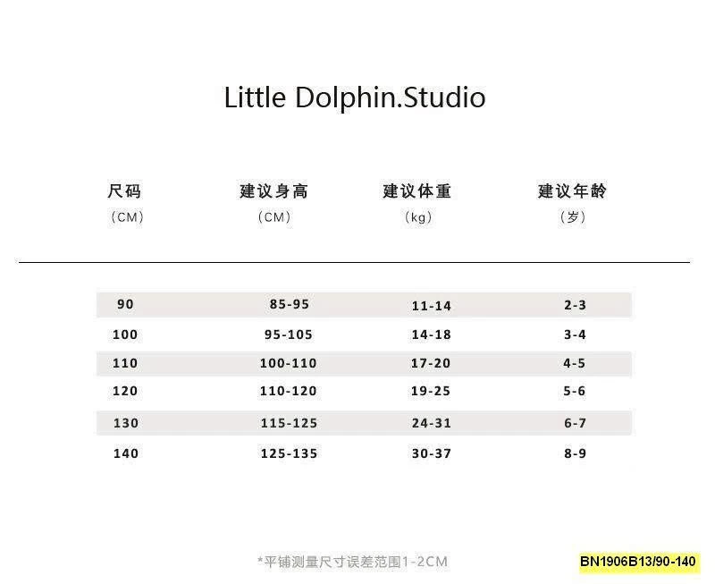 VÁY REN HOA 3D CAO CẤP