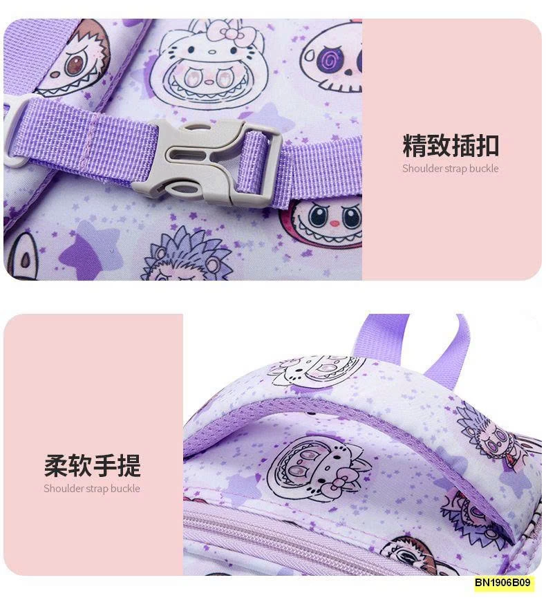 BALO LABUBU TIỂU HỌC