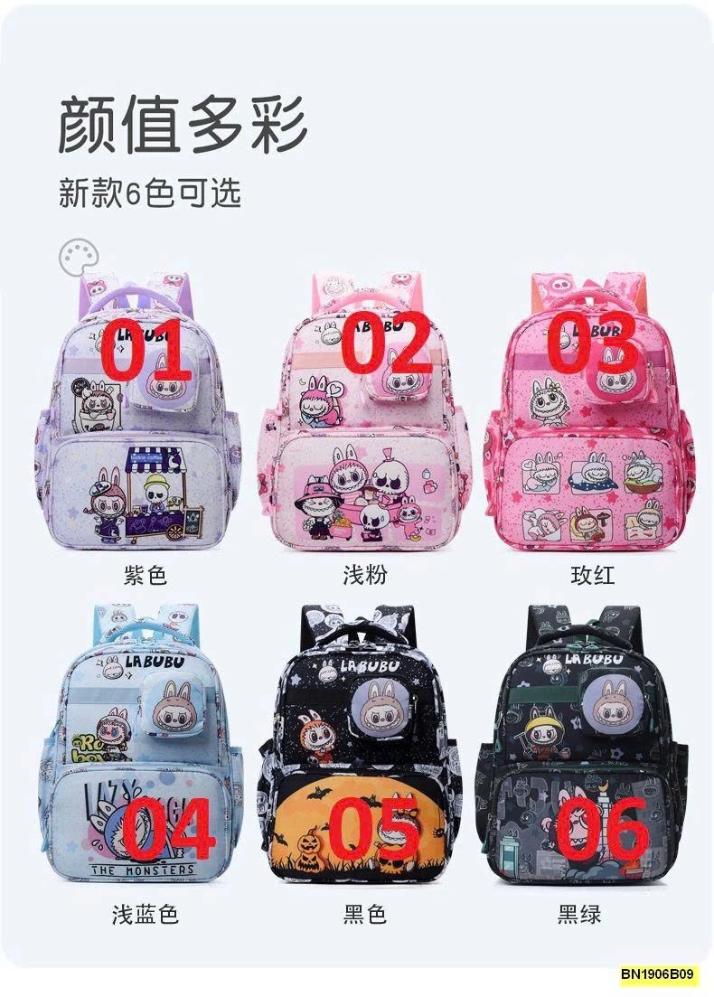 BALO LABUBU TIỂU HỌC