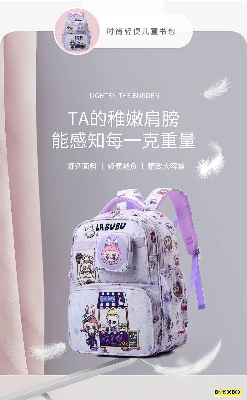 BALO LABUBU TIỂU HỌC