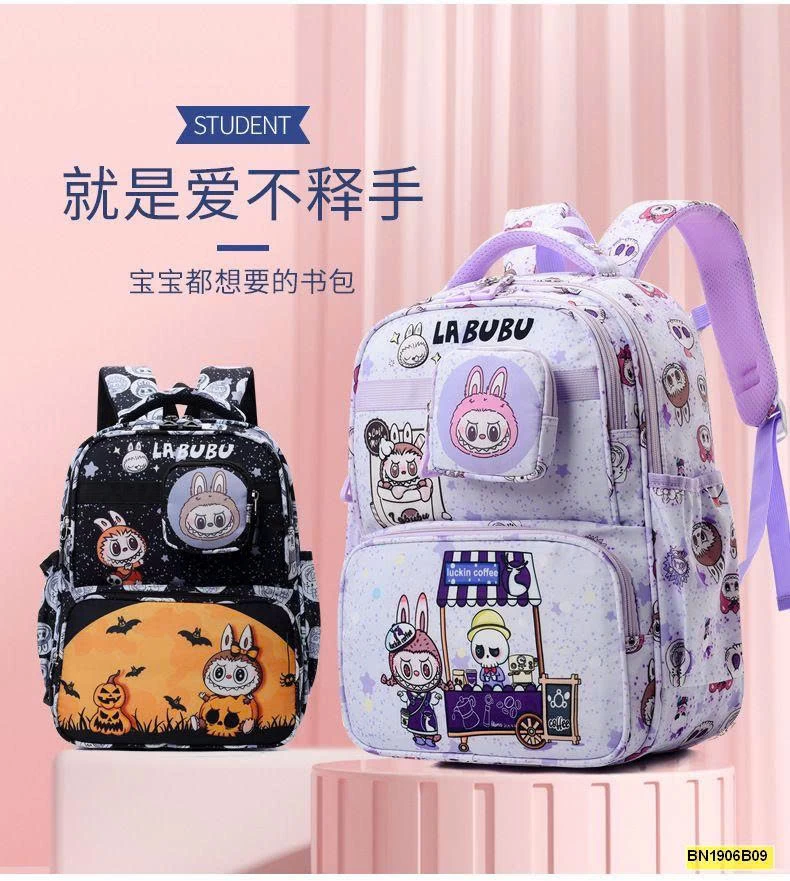 BALO LABUBU TIỂU HỌC