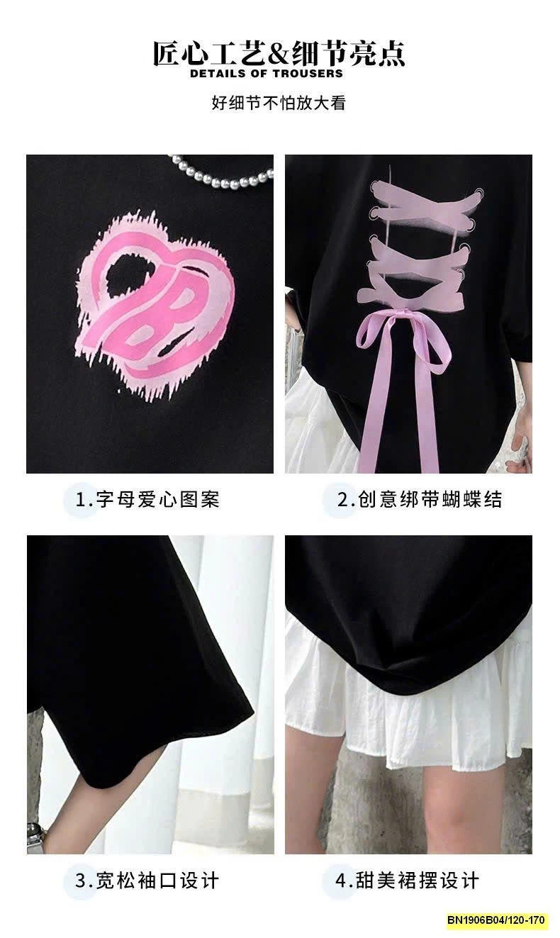 SET ÁO PHÔNG NƠ LƯNG PHỐI CHÂN VÁY TRẮNG