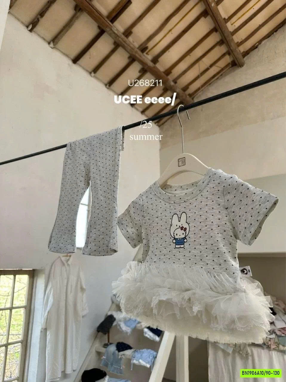 SÉT CHẤM BI PHỐI REN QUẦN LOE