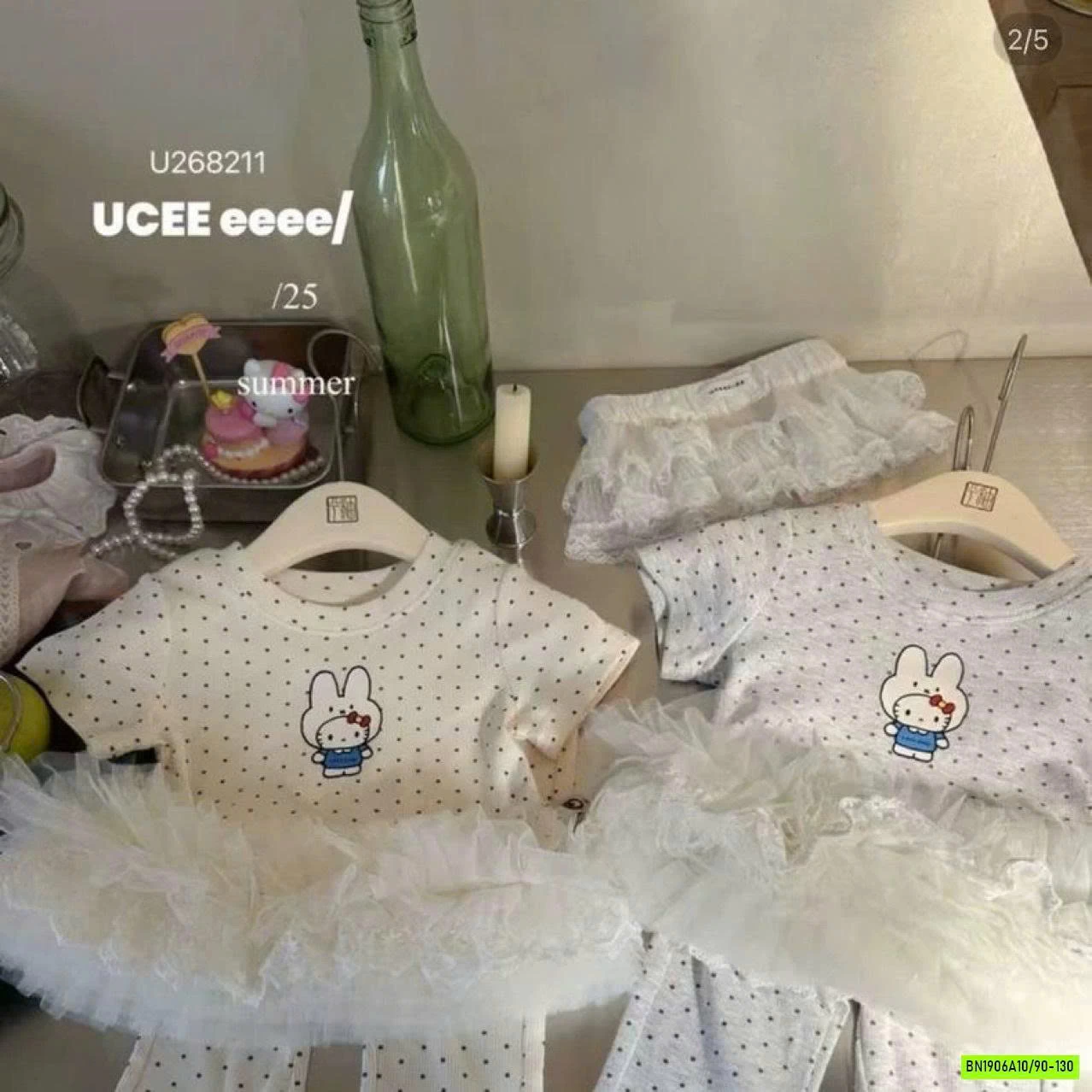 SÉT CHẤM BI PHỐI REN QUẦN LOE