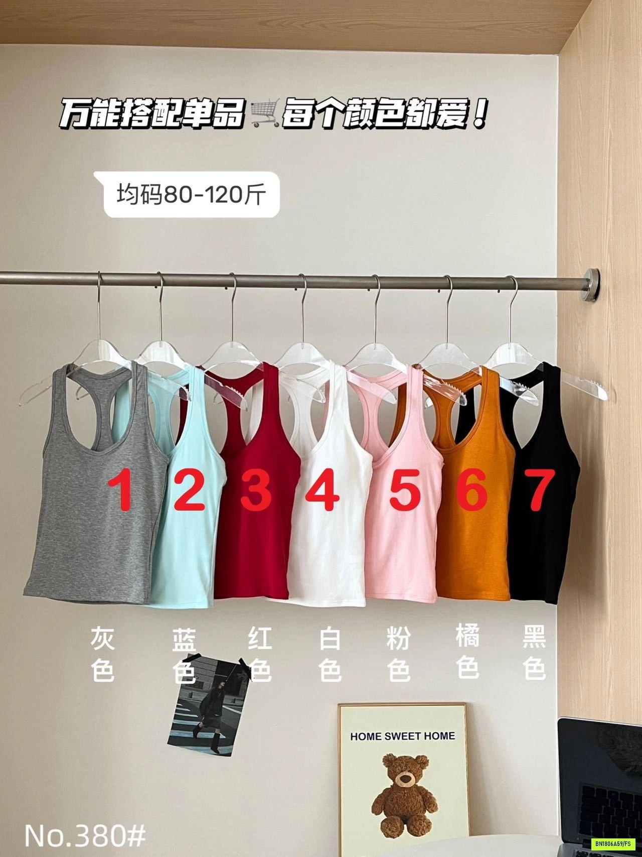 ÁO BA LỖ KÈM ĐỆM NGỰC