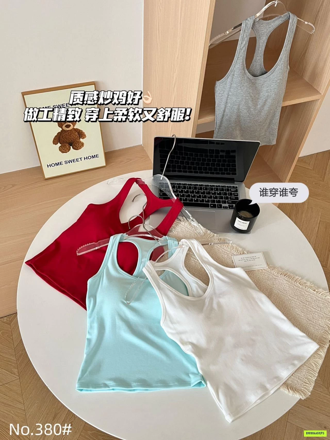 ÁO BA LỖ KÈM ĐỆM NGỰC