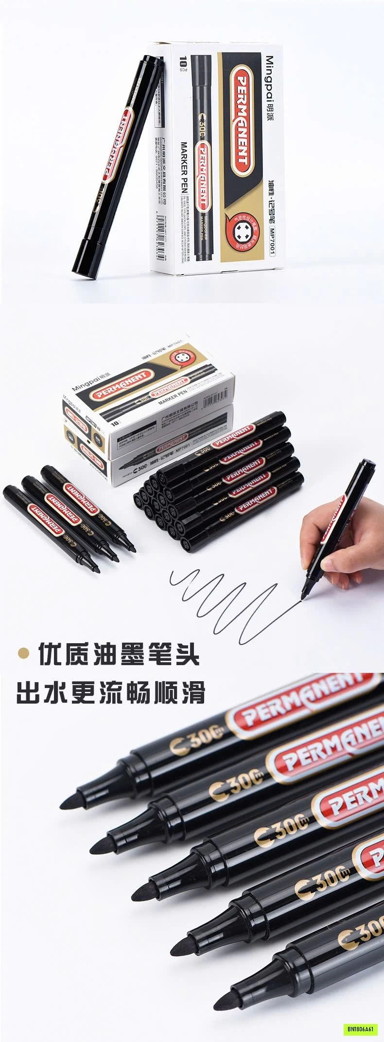 SET 10 BÚT LÔNG DẦU ĐẦU TO