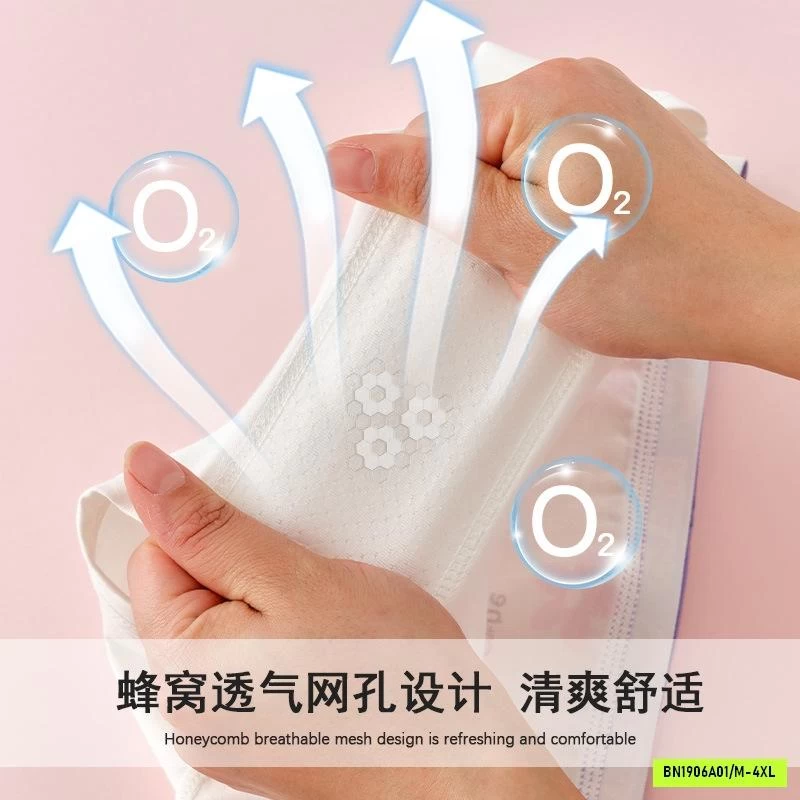 SÉT 4 CHIP ĐÙI KHÁNG KHUẨN BÉ GÁI