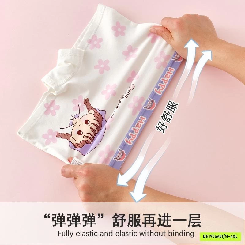 SÉT 4 CHIP ĐÙI KHÁNG KHUẨN BÉ GÁI