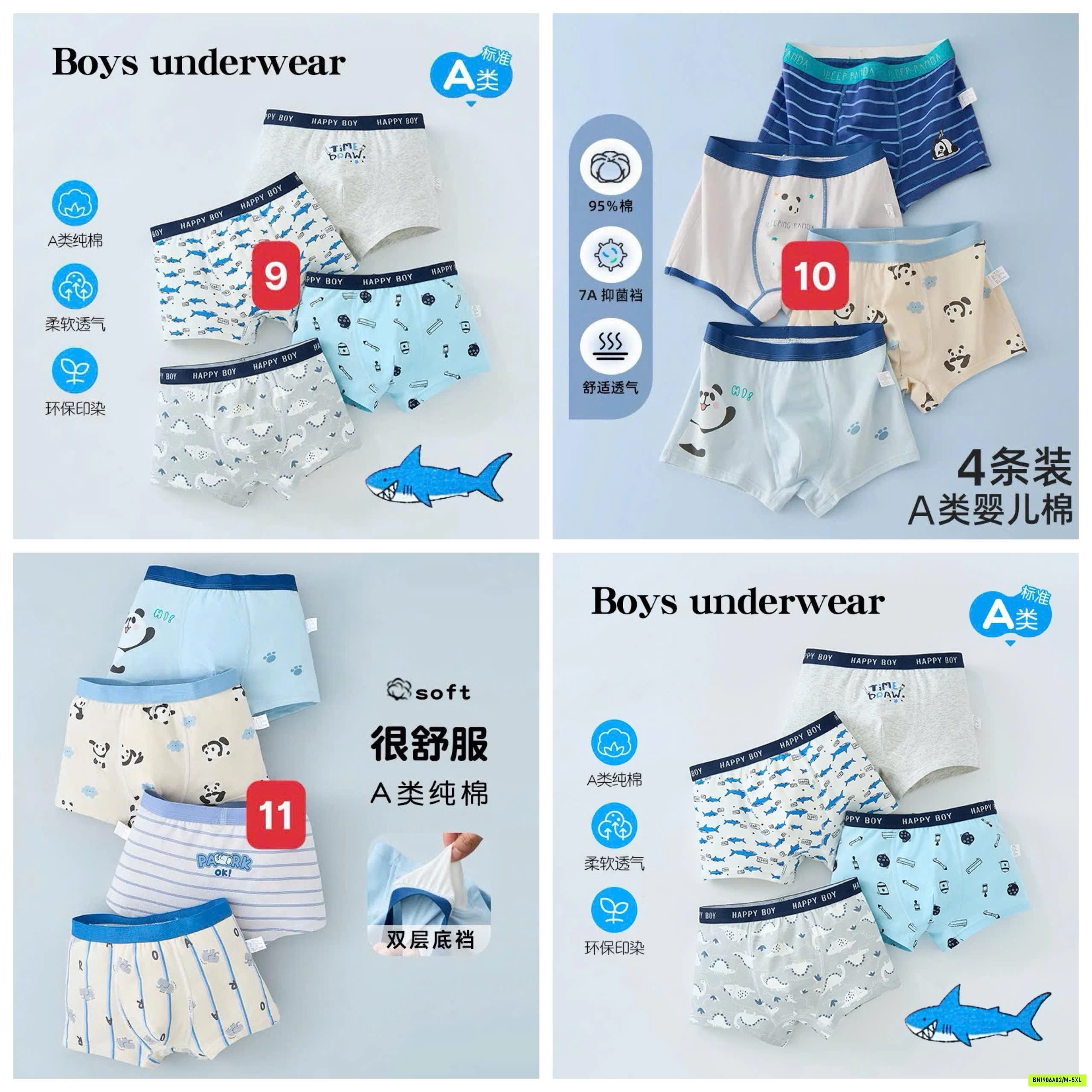 SÉT 4 CHIP ĐÙI BÉ TRAI KHÁNG KHUẨN