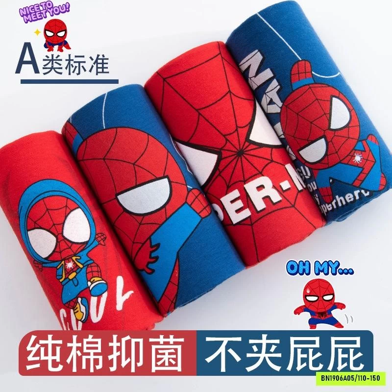 SÉT 4 CHIP ĐÙI SPIDERMAN BÉ TRAI