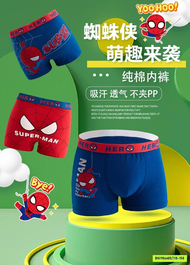 SÉT 4 CHIP ĐÙI SPIDERMAN BÉ TRAI