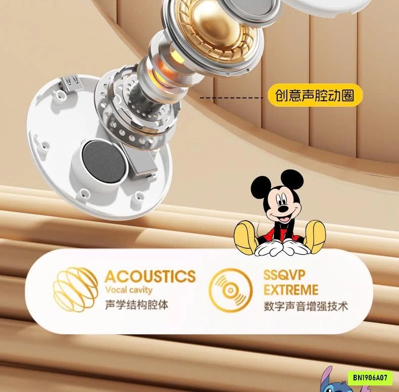 LOA DISNEY NGỦ MINI
