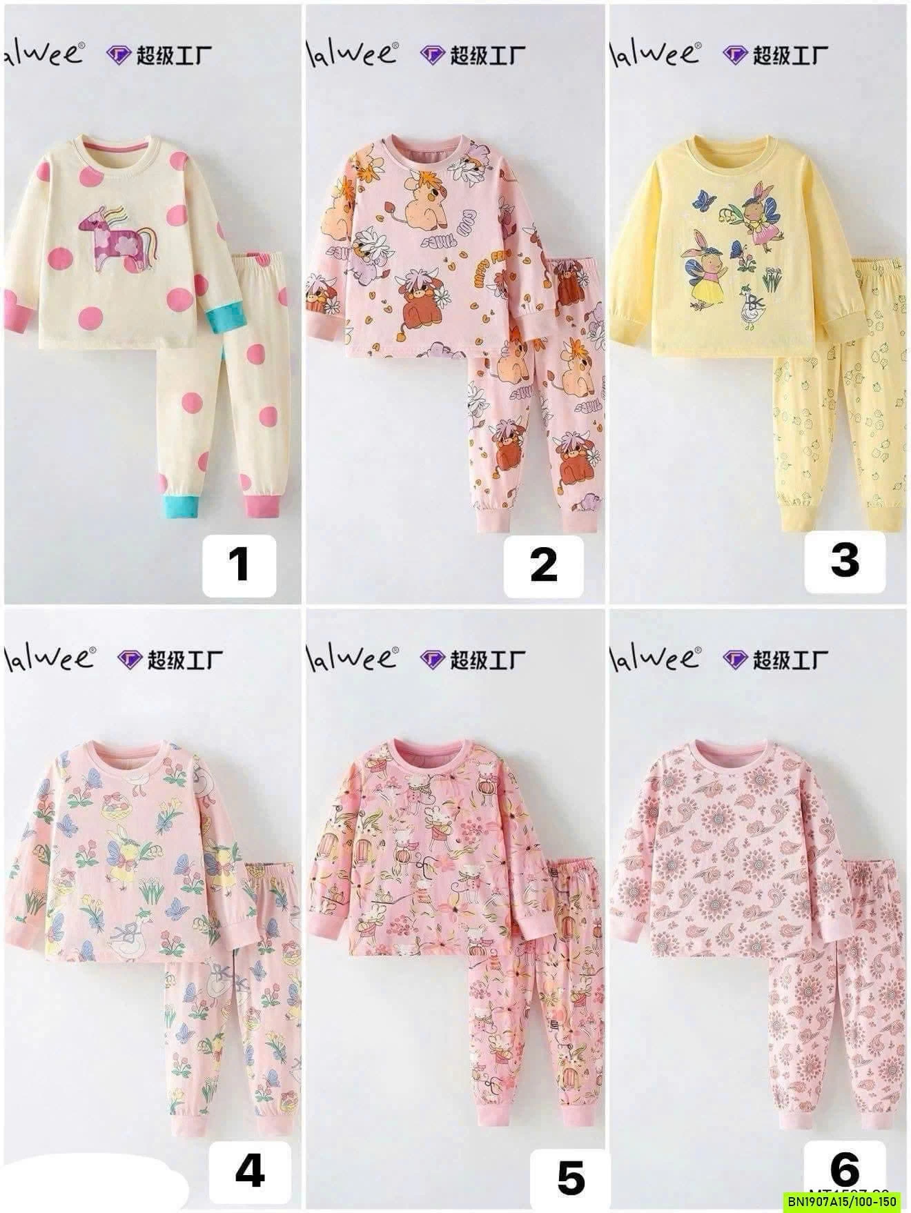 BST BỘ MALWEE DÀI TAY