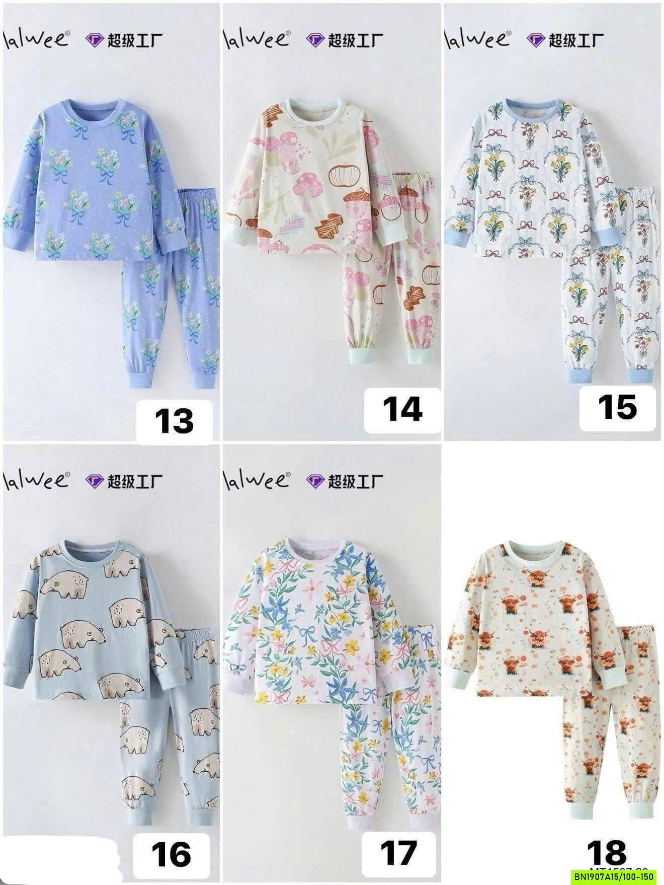 BST BỘ MALWEE DÀI TAY