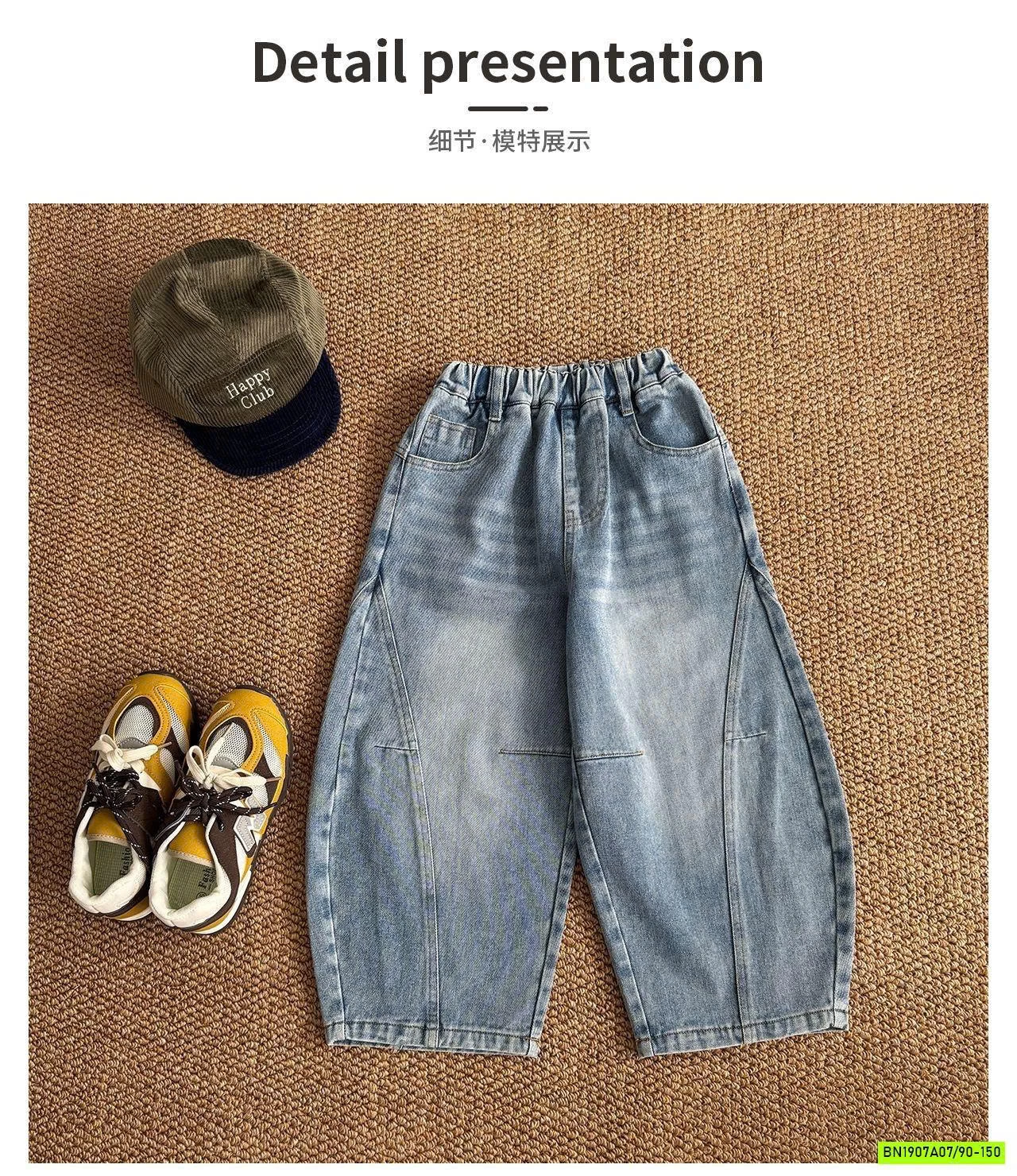 JEANS SUÔNG BẠC MÀU GÂN CHÉO AQ5030