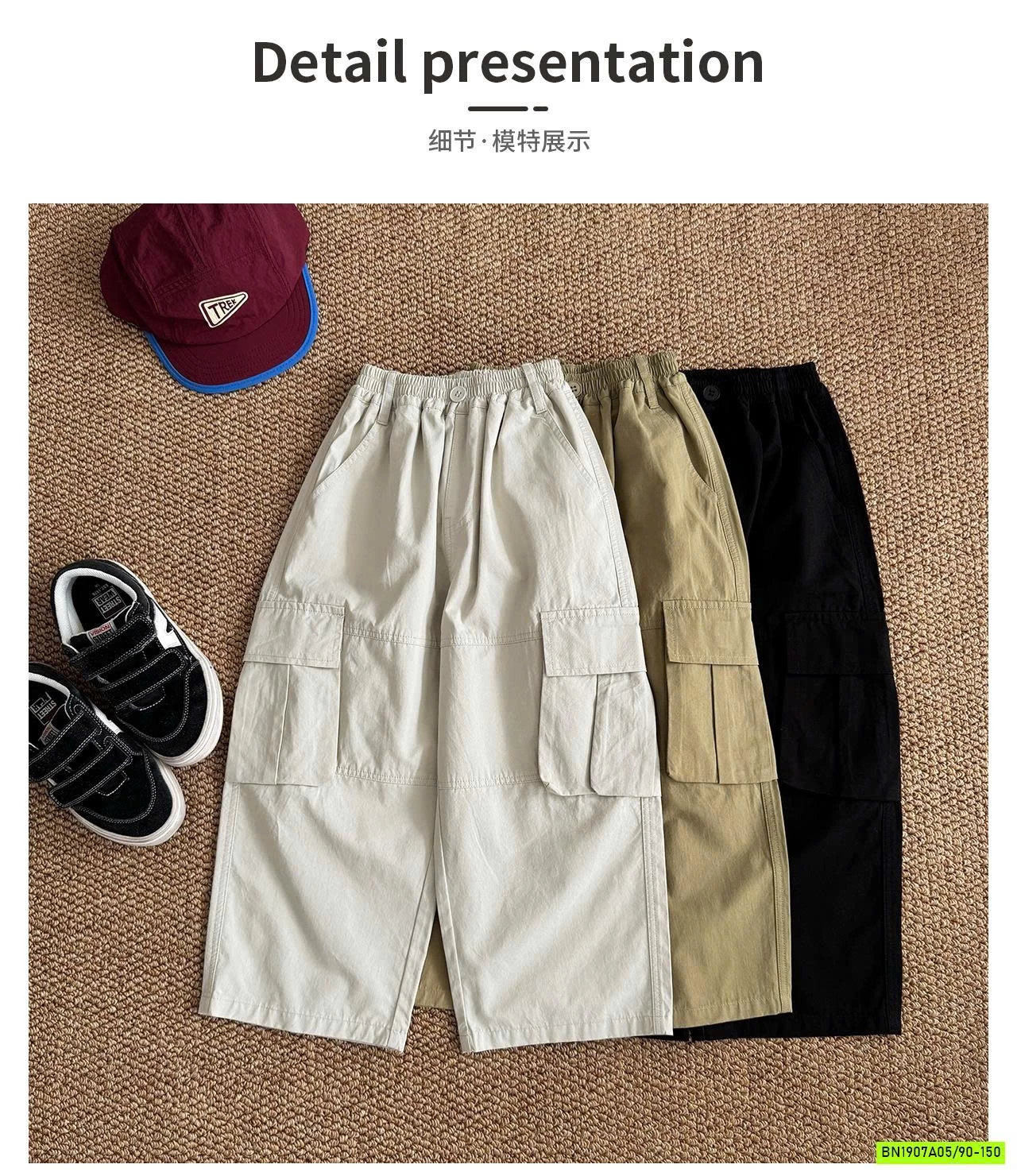 QUẦN THÔ MỀM TÚI HỘP AQ5036