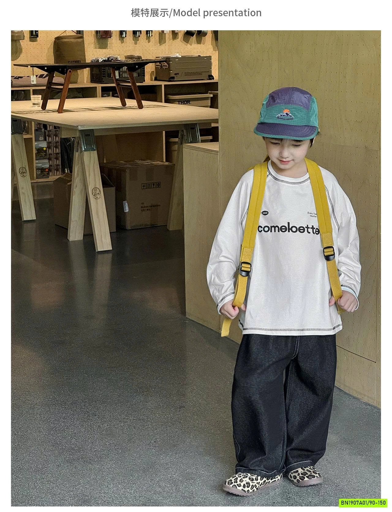 ÁO THUN VIỀN CHỈ NỔI IN CHỮ AQ5049