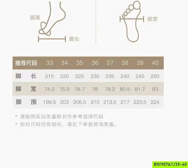 GIÀY MOCA THOÁNG KHÍ NỮ