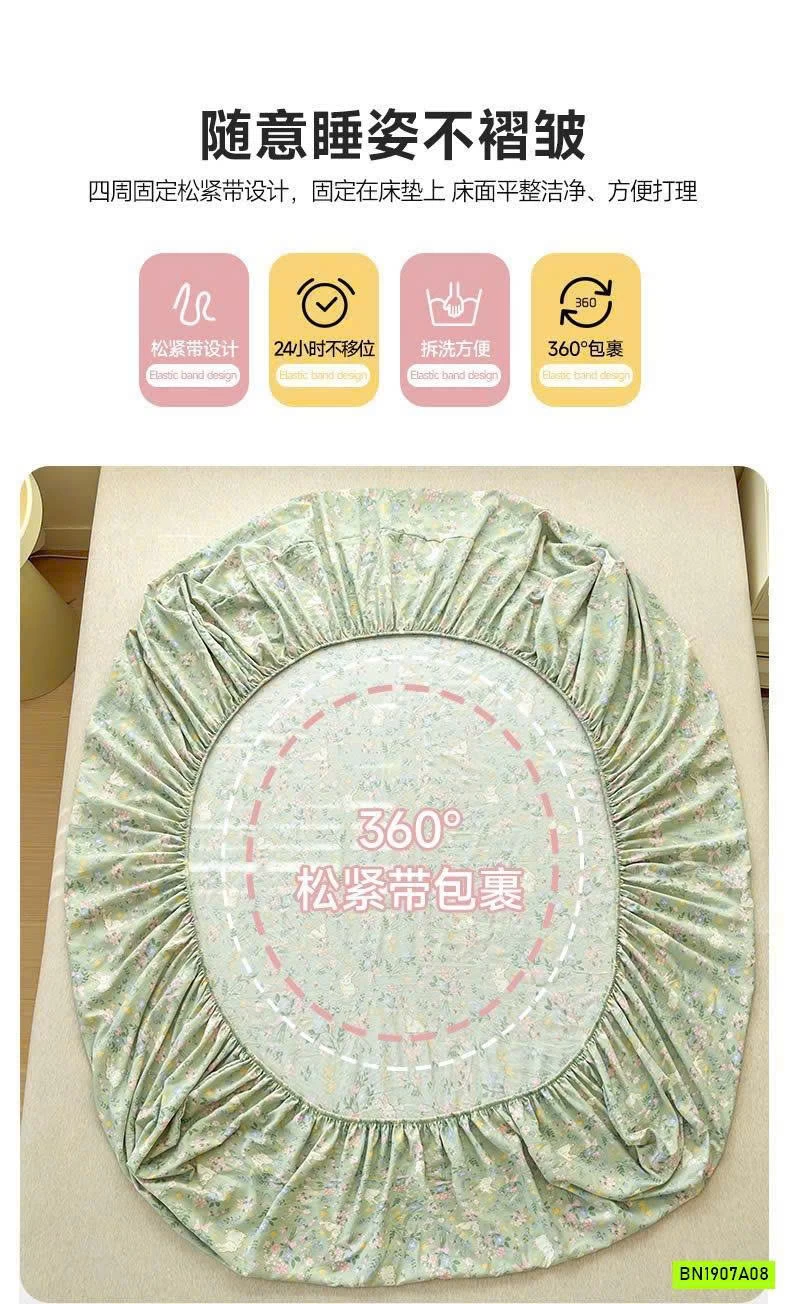 GA GIƯỜNG COTTON HỌA TIẾT XINH XẮN