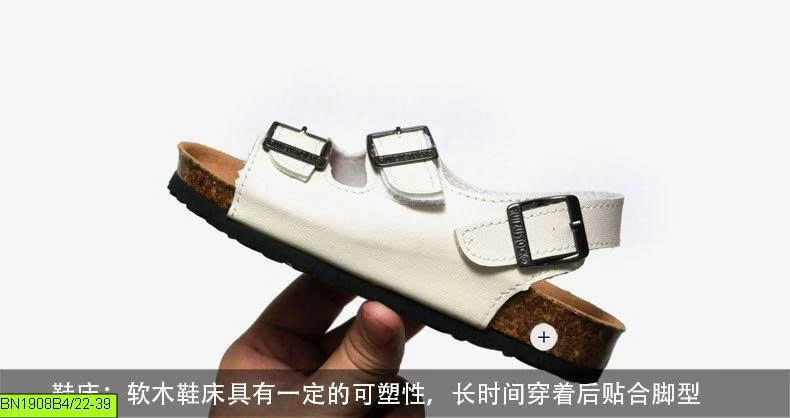 SANDAL QUAI DA