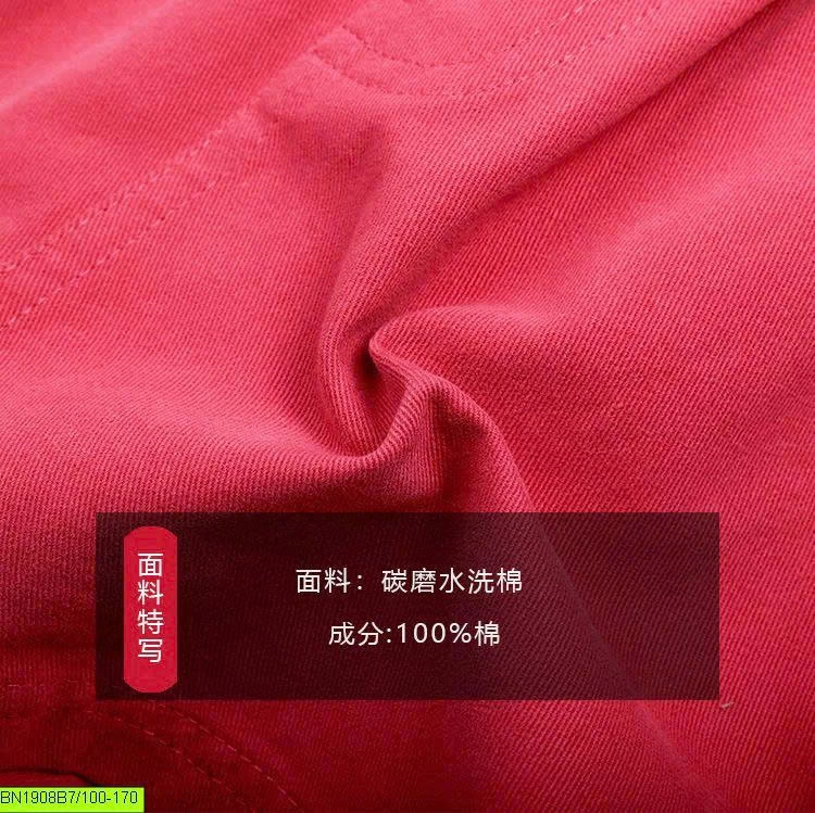 QUẦN SHORT TRƠN MẶC HÈ AMBB 26A003