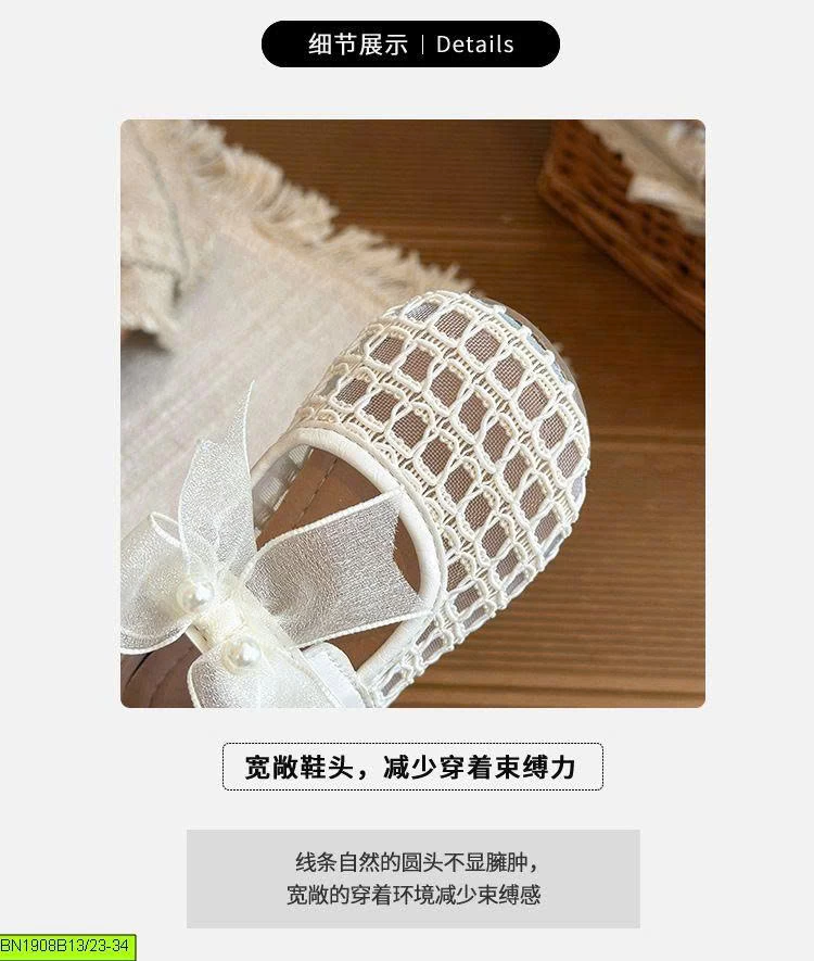 GIÀY BÚP BÊ LƯỚI NƠ