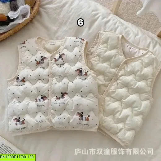ÁO PHAO GILE CHO BÉ
