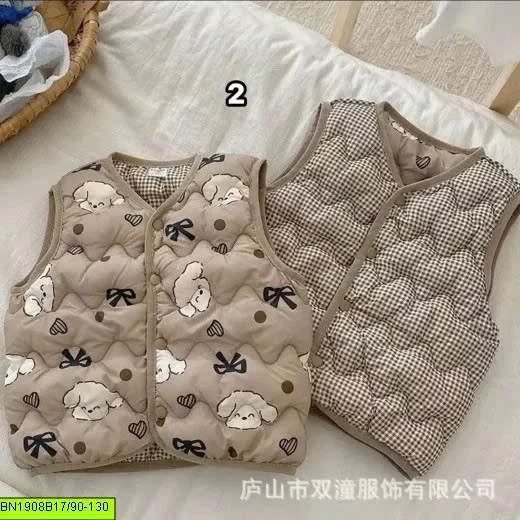 ÁO PHAO GILE CHO BÉ