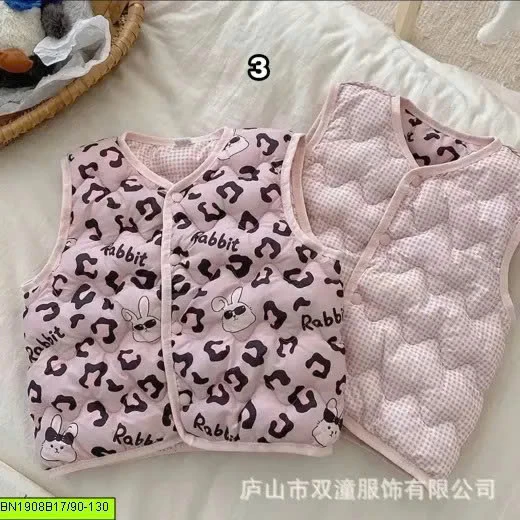 ÁO PHAO GILE CHO BÉ