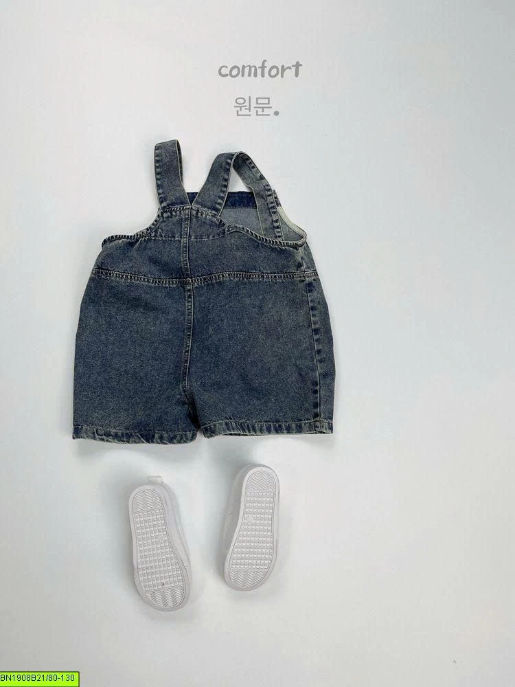 QUẦN YẾM JEAN TÚI HỘP